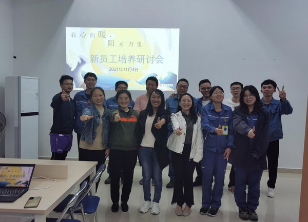 内训师_调整大小.jpg
