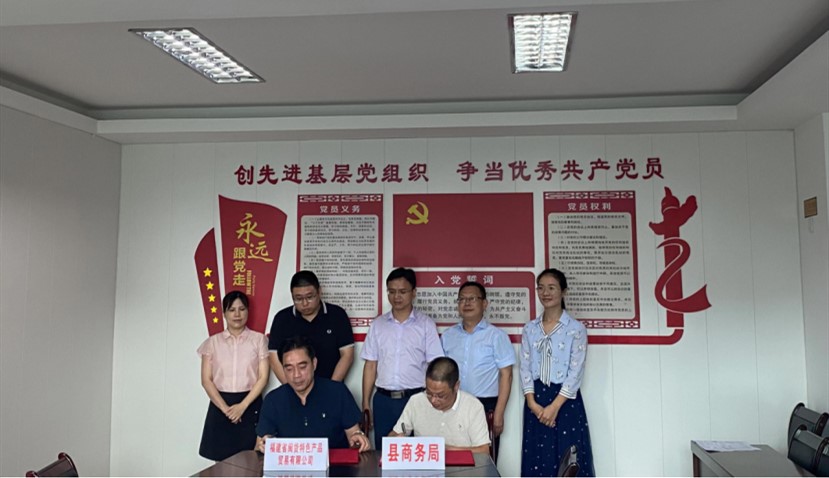 挂职2.jpg 挂职2.jpg