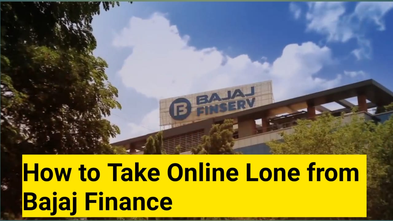 How to take personal loan from Bajaj Finance Image